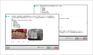 ③eラーニングで何度も復習!