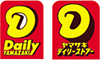 デイリーヤマザキ