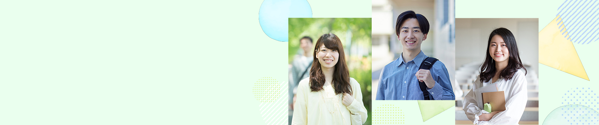 国試対策コース 合格体験記