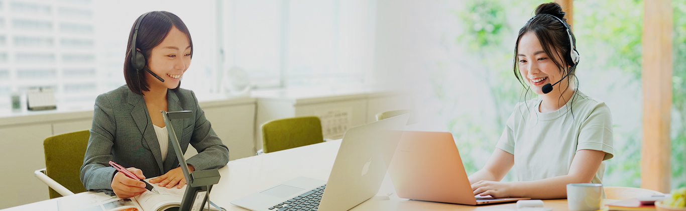 個別指導 開始までの流れ